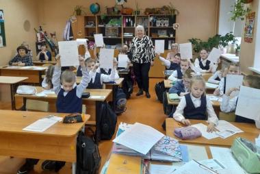 На уроке