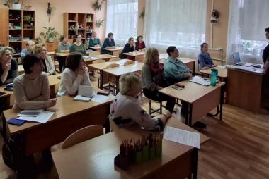 Участники семинара