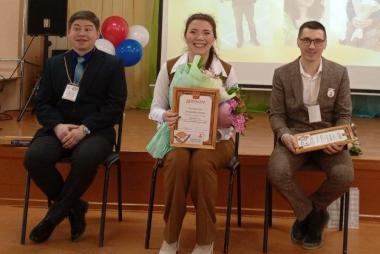 Награждение участников конкурса