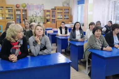 Участники семинара