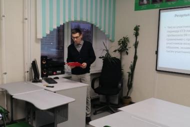 Е.Ю.Киселев