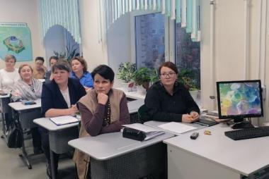 Участники конференции