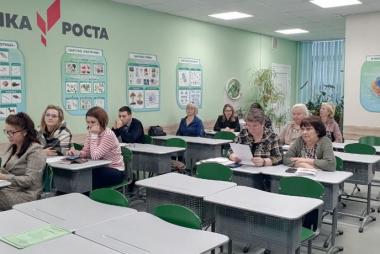 Участники конференции