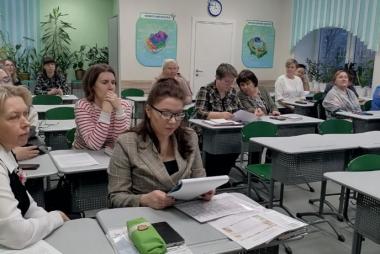 На конференции